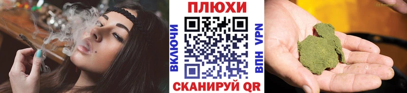 ГАШ ice o lator Архангельск