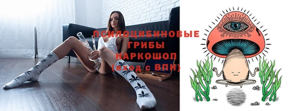 кокс Бугульма