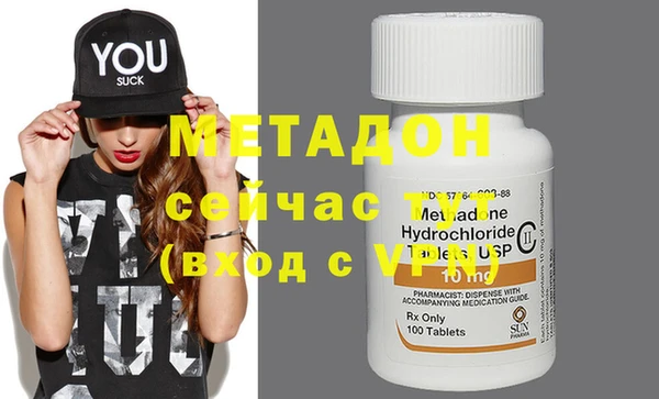 кокс Бугульма