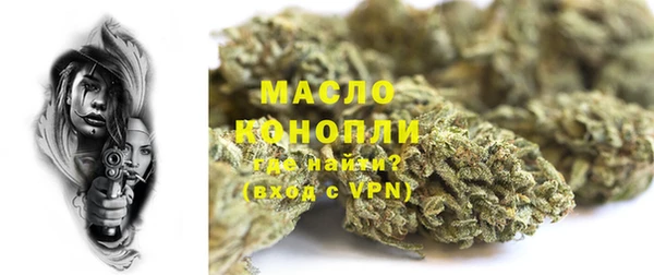 прущая мука Бородино