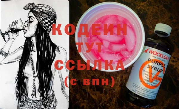 кокс Бугульма