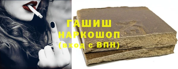 прущая мука Бородино