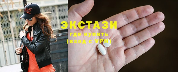прущая мука Бородино