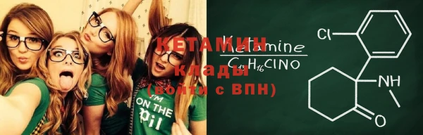 кокс Бугульма