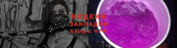 прущая мука Бородино