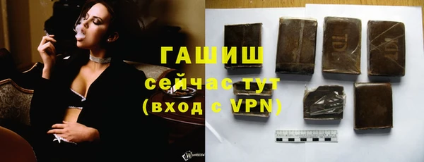 кокс Бугульма