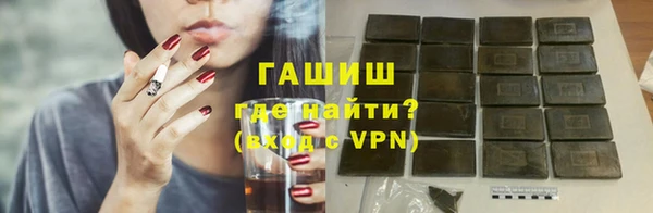 MESCALINE Бронницы