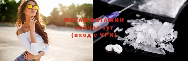 прущая мука Бородино