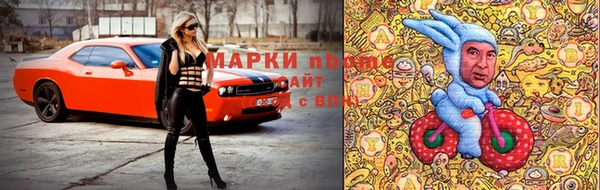 прущая мука Бородино