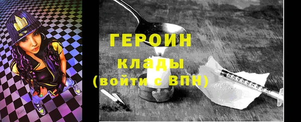 кокс Бугульма