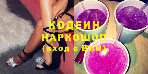 прущая мука Бородино