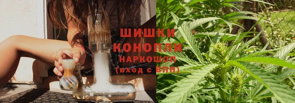 кокс Бугульма