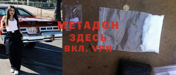 кокс Бугульма