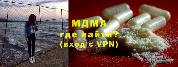 прущая мука Бородино