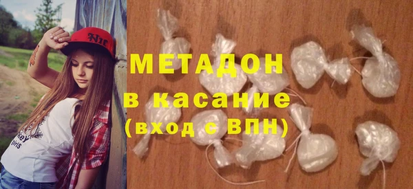 MESCALINE Бронницы