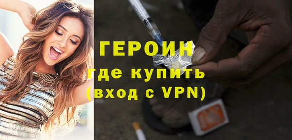 кокс Бугульма
