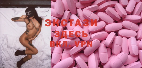 кокс Бугульма