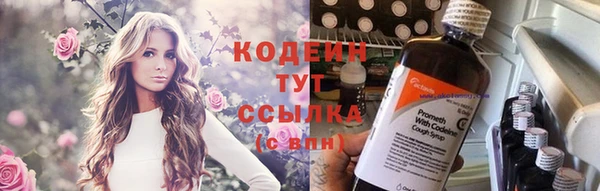 прущая мука Бородино