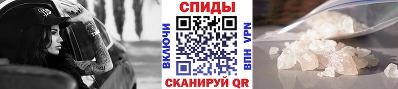 kraken как зайти  Архангельск  Первитин кристалл  где можно купить  