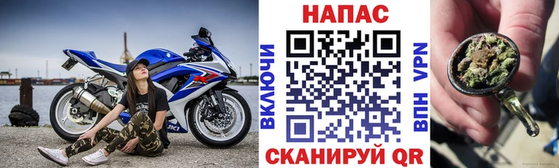 Бошки марихуана семена  что такое   Архангельск 